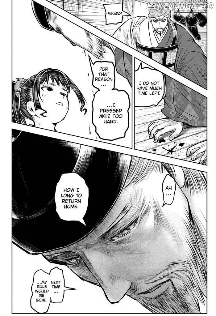 The Elusive Samurai Chapter 171 image 16_optimized